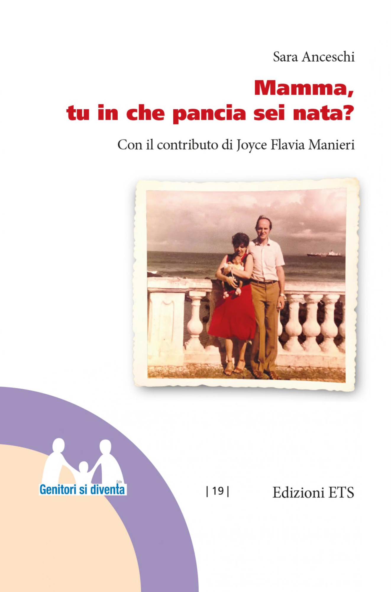 in che pancia